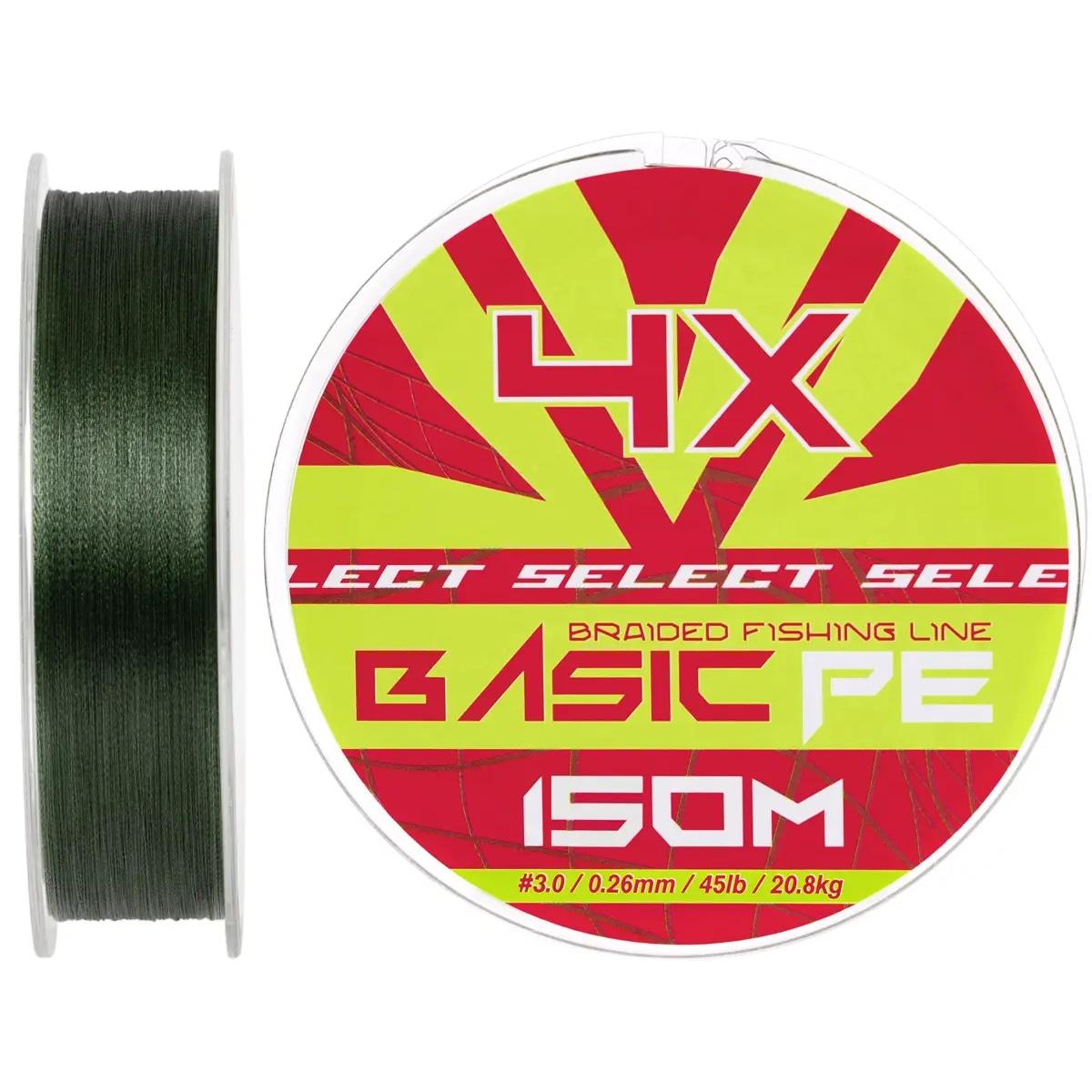 Шнур Select Basic PE 150m (темно-зелений) #3.0/0.26mm 45lb/20.8kg, фото 1
