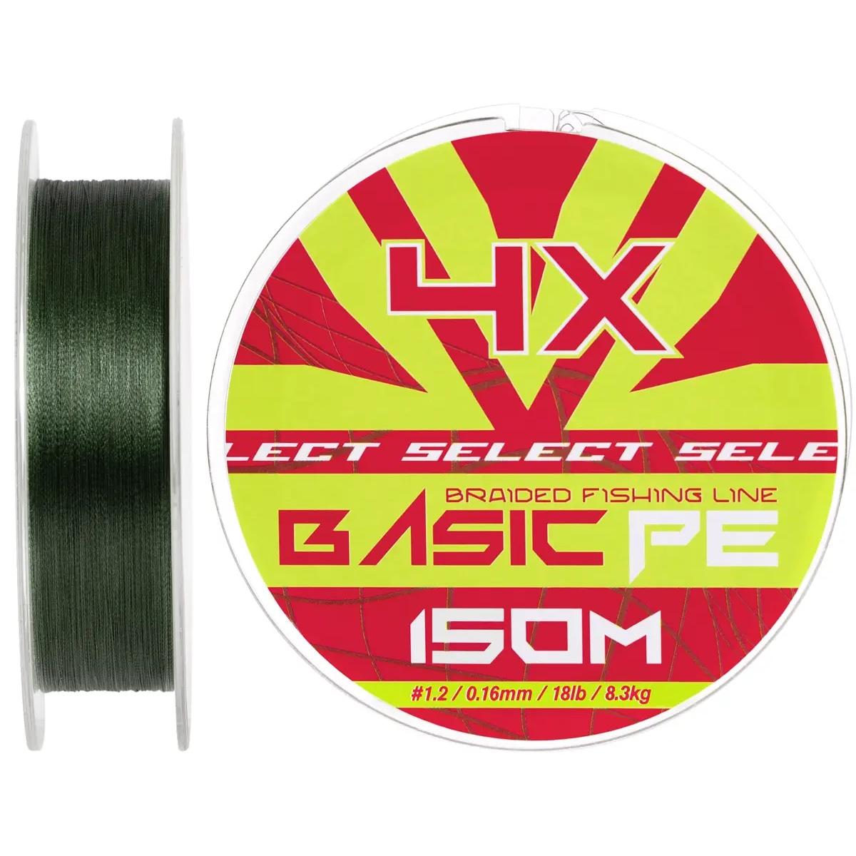 Шнур Select Basic PE 150m (темно-зеленый) #1.2/0.16mm 18lb/8.3kg, фото 1