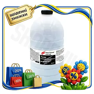 SC Тонер HP Universal Updated Form 1 кг для лазерного принтера черный совместим с HP P2035 P2055 3015  CH2_99K