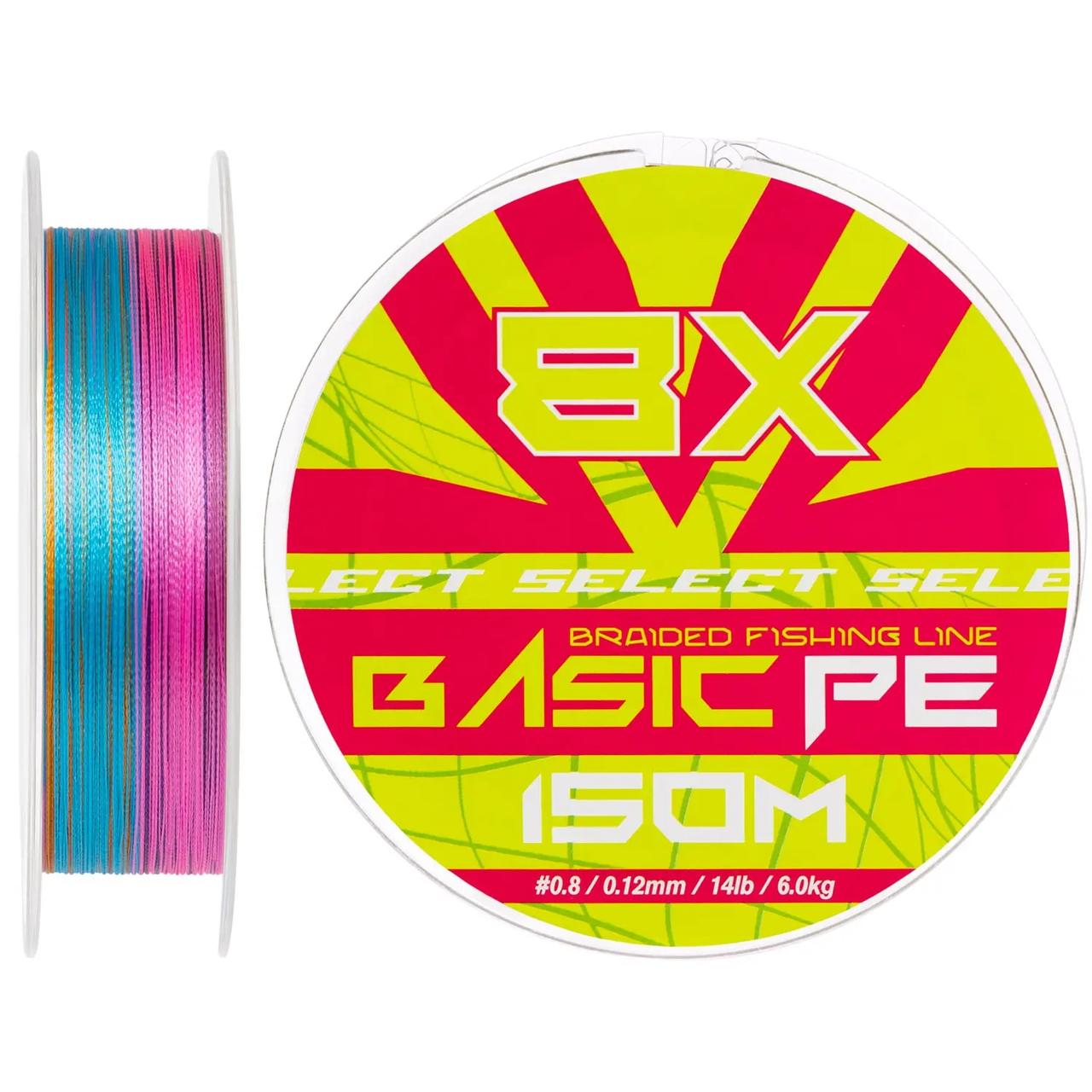 Шнур Select Basic PE 8x 150m (різнокольоровий) #0.8/0.12mm 14lb/6kg, фото 1