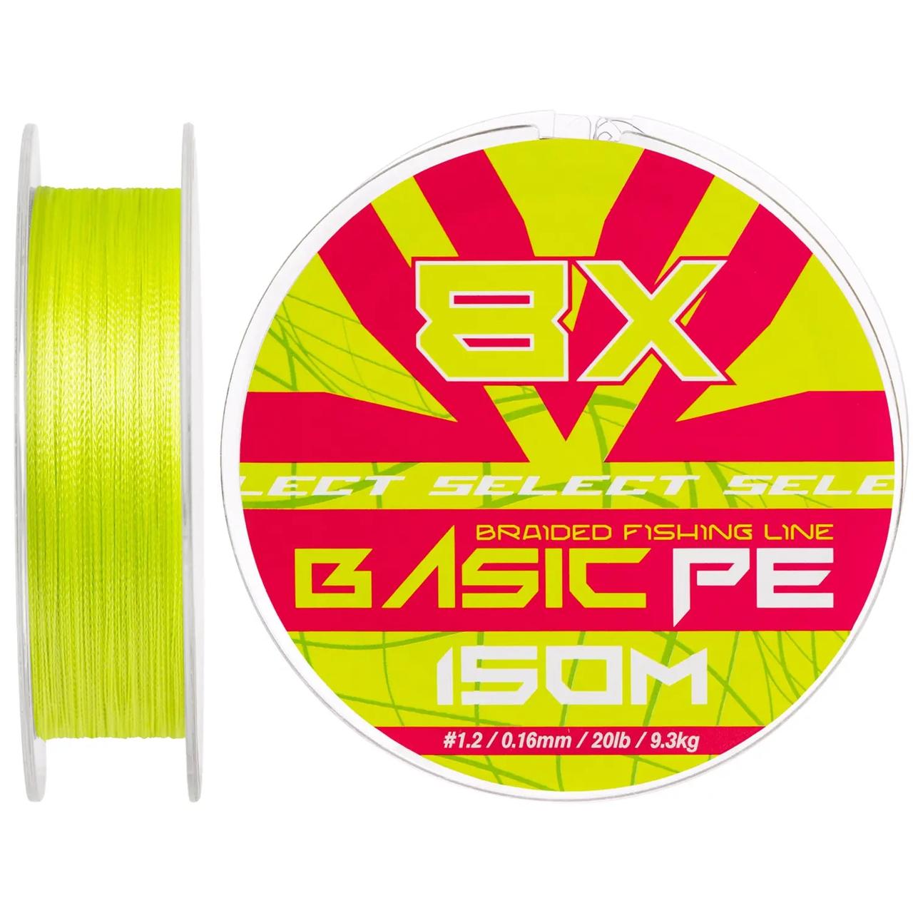 Шнур Select Basic PE 8x 150m (салатовий) #1.2/0.16mm 20lb/9.3kg, фото 1