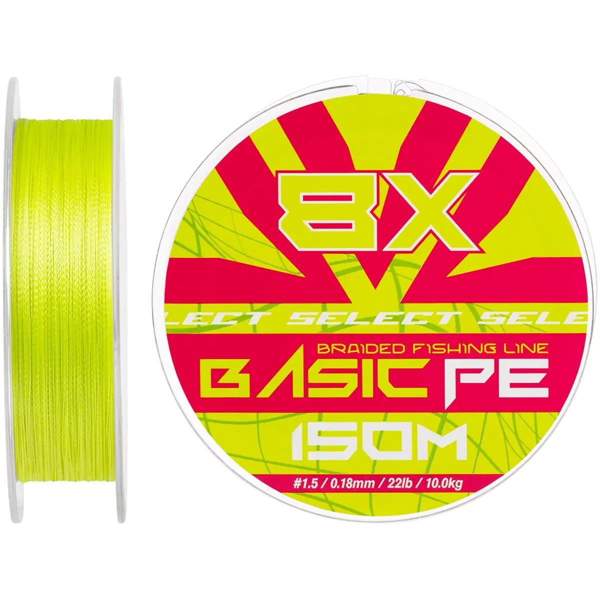 Шнур Select Basic PE 8x 150m (салатовий) #1.5/0.18mm 22lb/10kg, фото 1