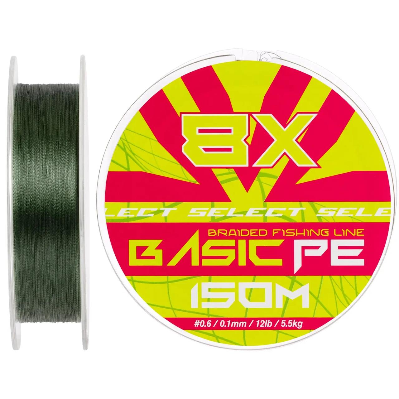 Шнур Select Basic PE 8x 150m (темно-зелений) #0.6/0.1mm 12lb/5.5kg, фото 1