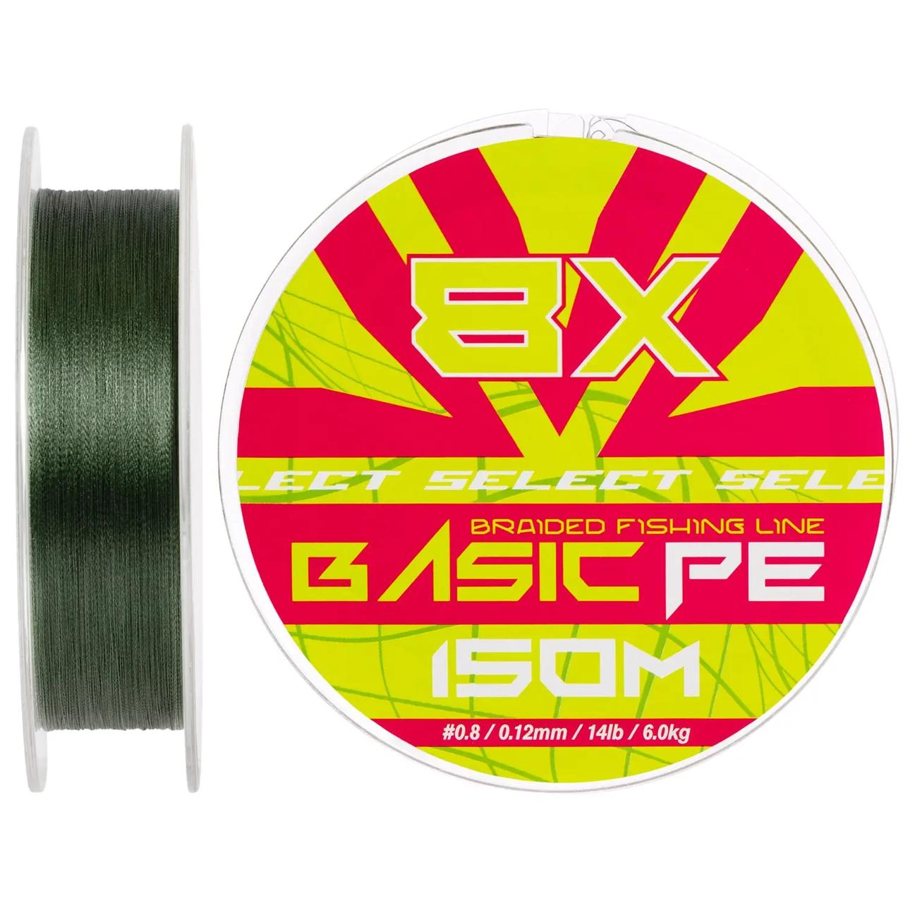 Шнур Select Basic PE 8x 150m (темно-зеленый) #0.8/0.12mm 14lb/6kg, фото 1