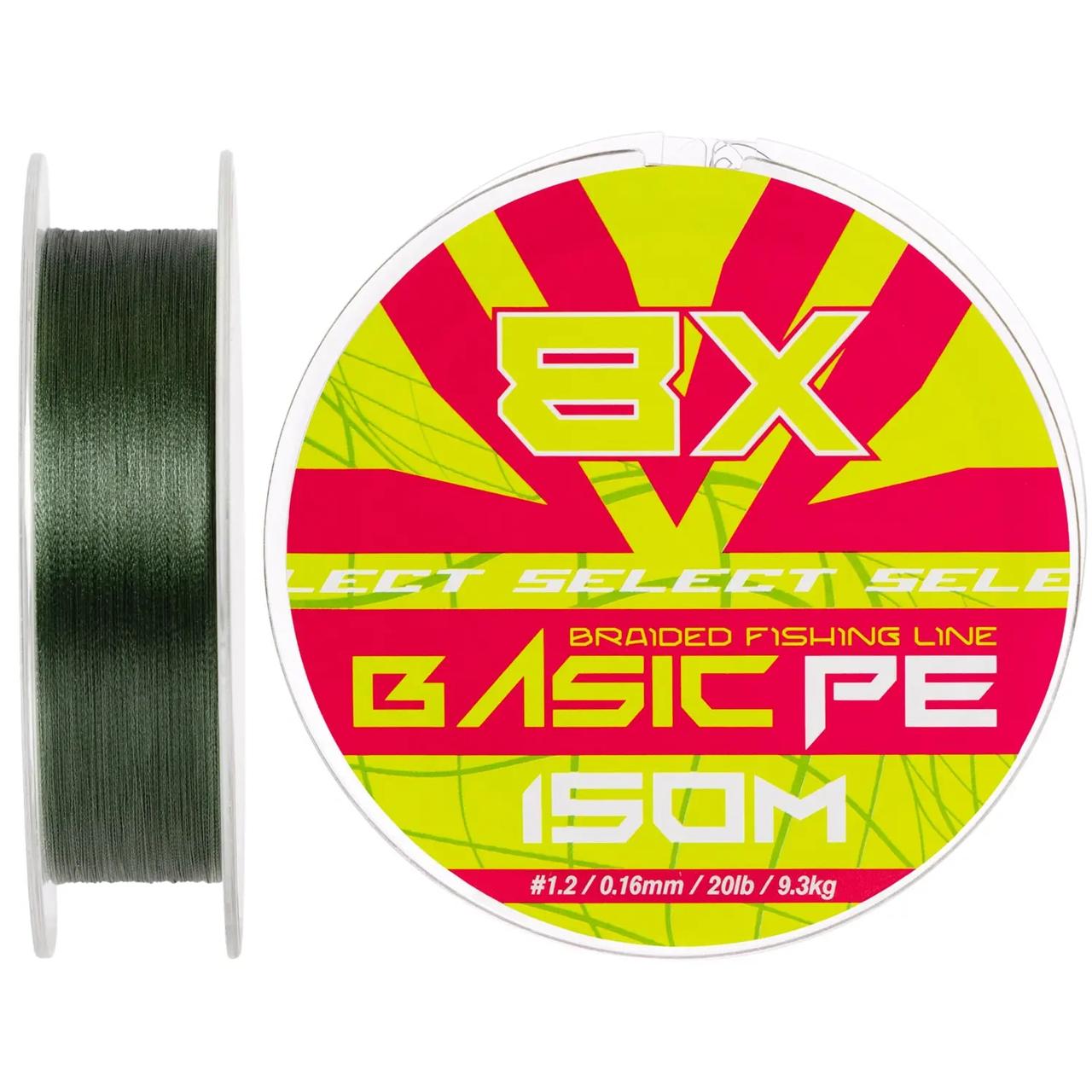 Шнур Select Basic PE 8x 150m (темно-зелений) #1.2/0.16mm 20lb/9.3kg, фото 1