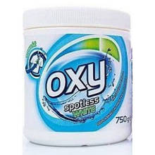 Відбілювач для білизни OXY spotless white 730г