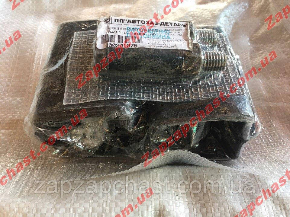 Комплект подовжувачів задньої підвіски заз 1102 1103 таврія славута будиночки з вухом 80 мм