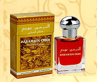 Al Haramain Oudi 15 ml