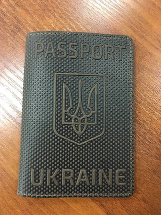 Обкладинка для паспорта "PASSPORT UKRAINE" LCH450, фото 1