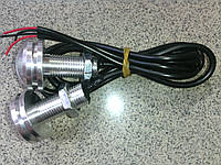 ДХО 23мм- Врезная LED-лампа , ходовые огни, пара