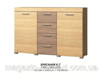 Комод Британія К-7, фото 1