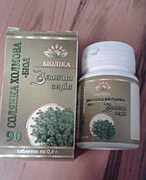 Сільце горбова біол 2 баночки по 90 таблеток, гепатопротектор, для крові, печінки Біоліка