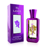 Туалетна вода MYLANCE PURPLE EDT, 50 мл (3541030)