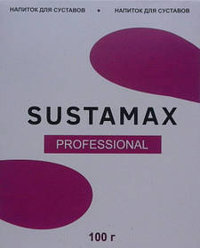 Sustamax Professional - Напій для суглобів (Сустамакс)