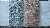 Гранітна плитка в Житомірі, фото 7