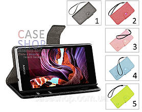 Чохол-гаманець для Sony Xperia Z1 mini / Z1 Compact