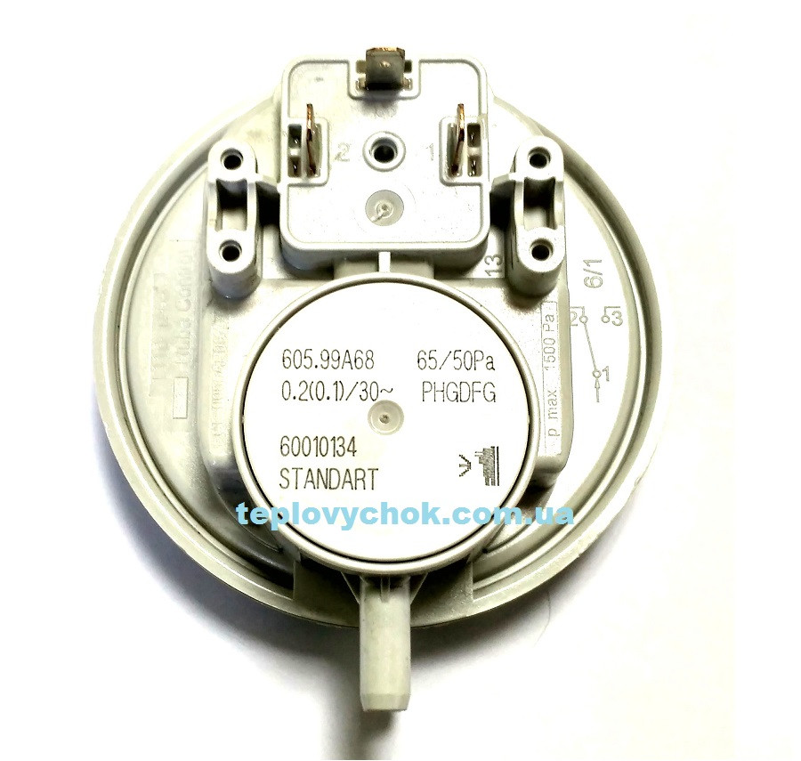 Прессостат диму Huba Control 65/50Pa 605.99A68