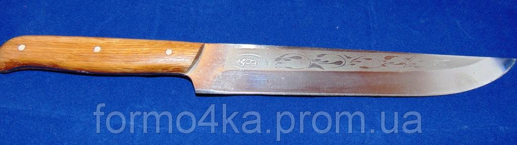 Ніж "Спутник" Колосок Б 310х30