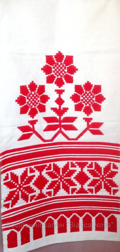 Рушник тканный "Соняшник" Кролевецкий