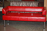 Диван офісний Тонус Sentenzo 1600х600х700 мм з підлокітниками червоний шкірозамінник, фото 6