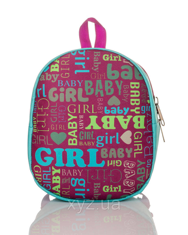 Рюкзак дитячий бірюзовий Baby Girl TM XYZ