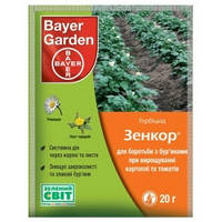 Зенкор 20 г (гербицид для борьбы с сорняками) Bayer