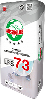 Рівна підлога "Анцерглоб" LFS 73, 3-100 мм (23 кг)