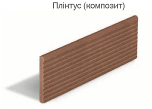 Плінтус Gamrat 60 х 6 х 3000 мм