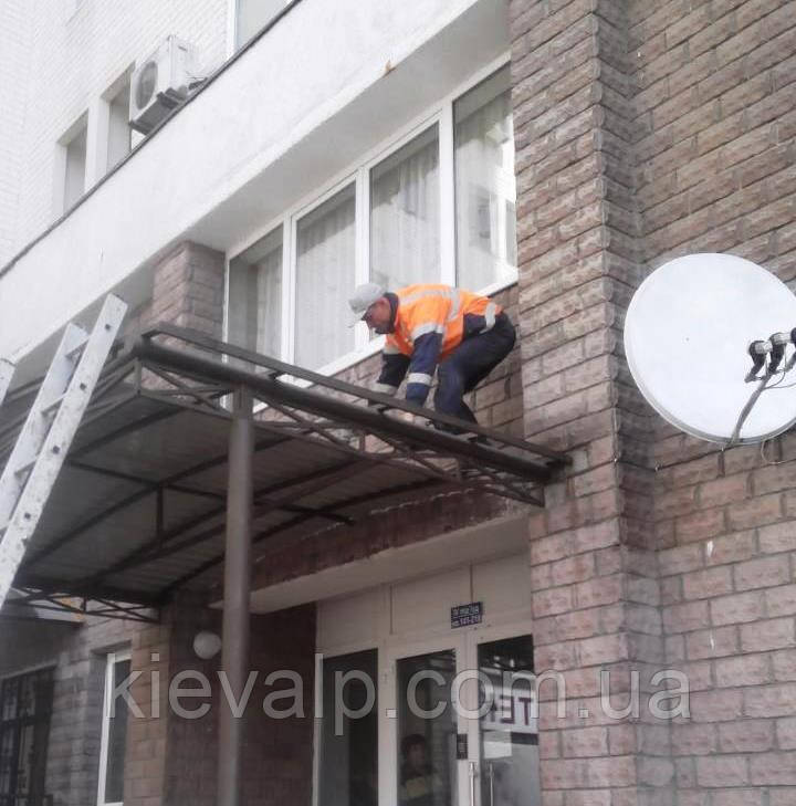 Монтаж, установка, ремонт козирків і навісів, фото 1
