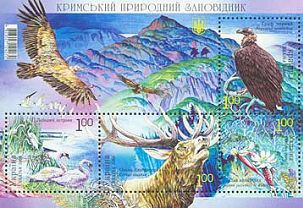 Кримський природний заповідник