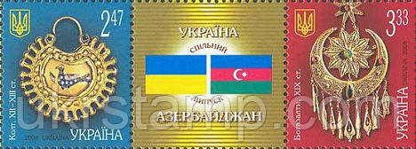 Спільний випуск Україна-Азербайджан