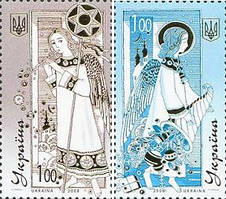 Різдво'08 і Новий рік