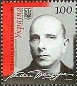 Військовий С.Бендера