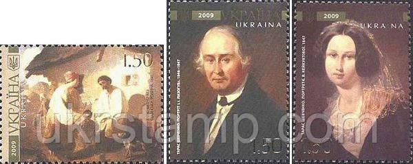 Живопис Тараса Шевченко, 3 м, фото 1