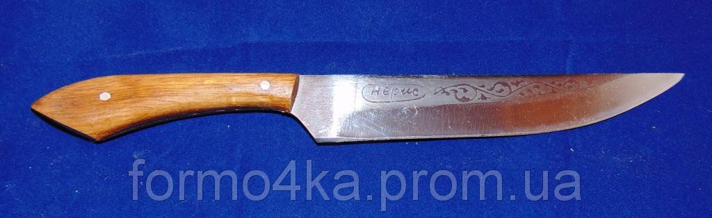 Ніж "Спутник" для м'яса 270х28