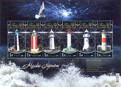 Маяки України