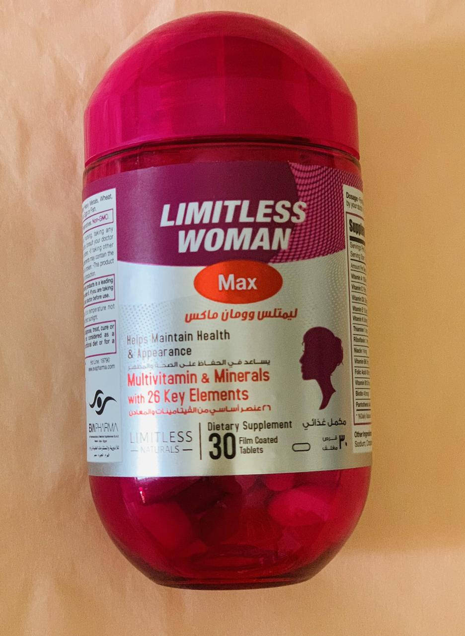 

Limitless Woman Max. Комплекс из 26 витаминов и минералов для женщин. 30 таблеток