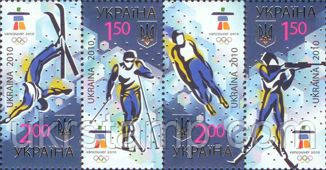 ОІ у Ванкувері'10