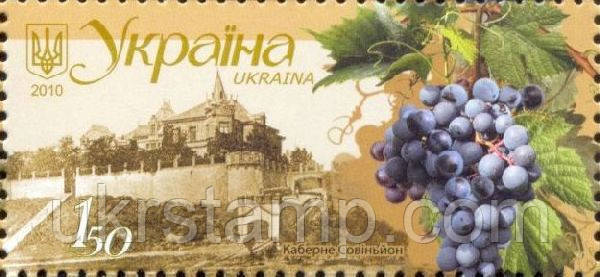 Винарство України блок, фото 1