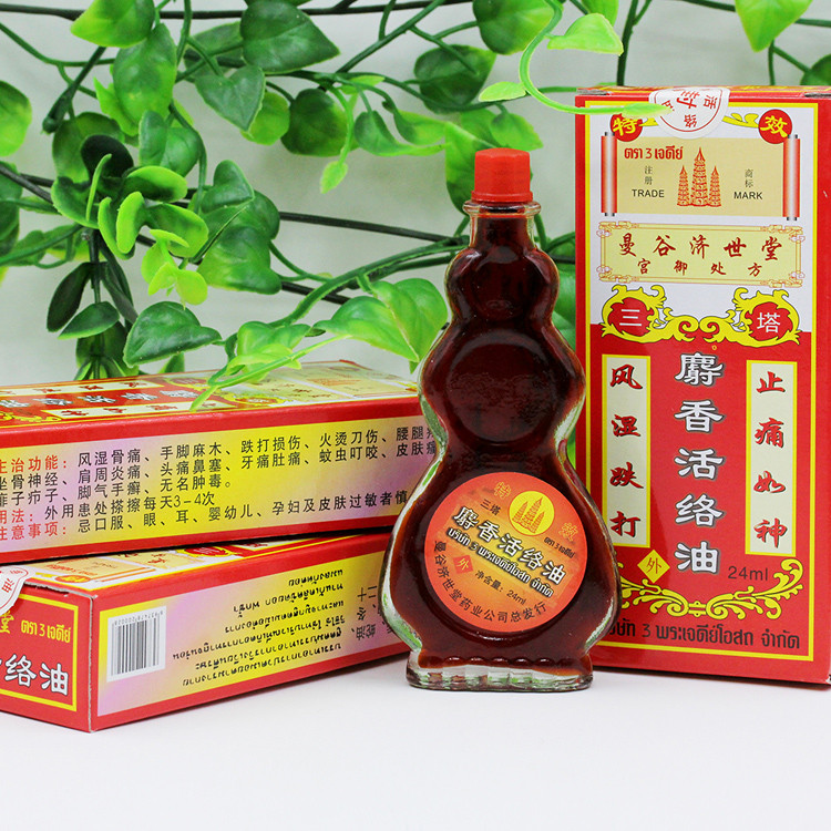 Лікувальний протибольовий бальзам «Червона квітка, Кам'яна олія» — багатофункціональний препарат 25 мл, фото 1