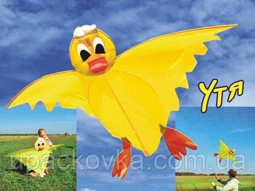 Повітряний змій "Утя"