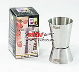 Джиггер 20/40 мл із неіржавкої сталі, фото 2