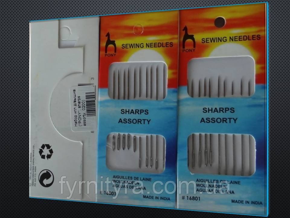 Набір ручних голок для вишивання. "PONY" sharps assorty 0200, фото 1