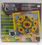 Годинник Decor Clock 'Подосолухи' (DC-01-05), фото 3