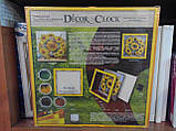 Годинник Decor Clock 'Подосолухи' (DC-01-05), фото 9