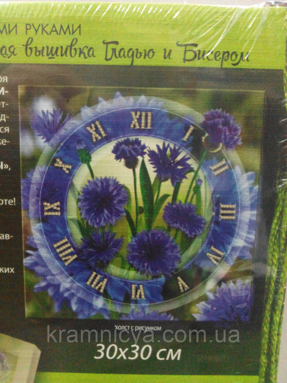 Embroidery clock 'Васильки' - фото 7 - id-p519646638