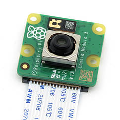 Модуль камери Raspberry Pi 3