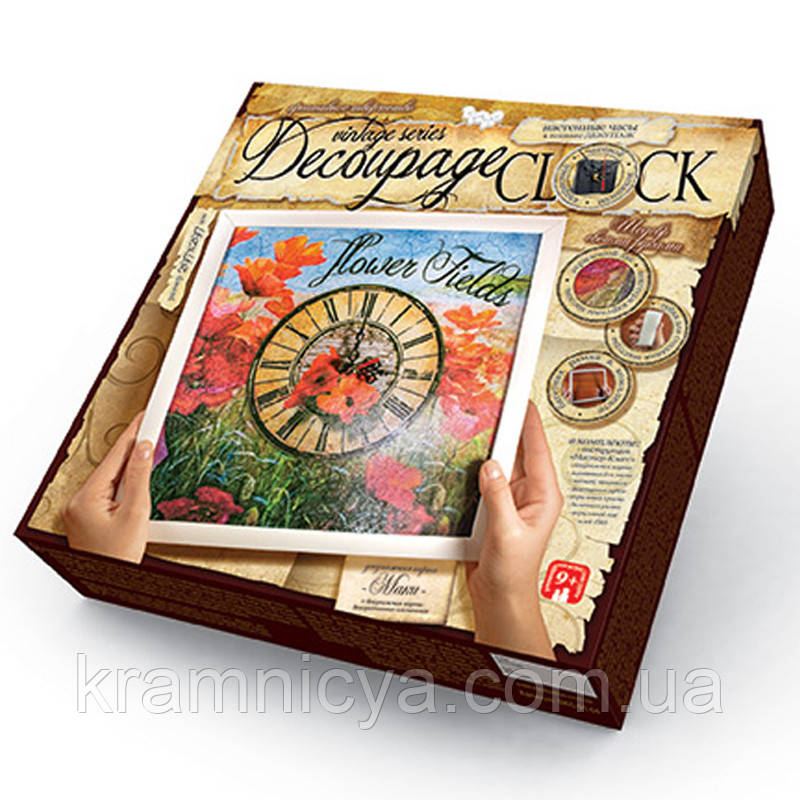 Decoupage Clock з рамкою 'Маки' - фото 1 - id-p519646645