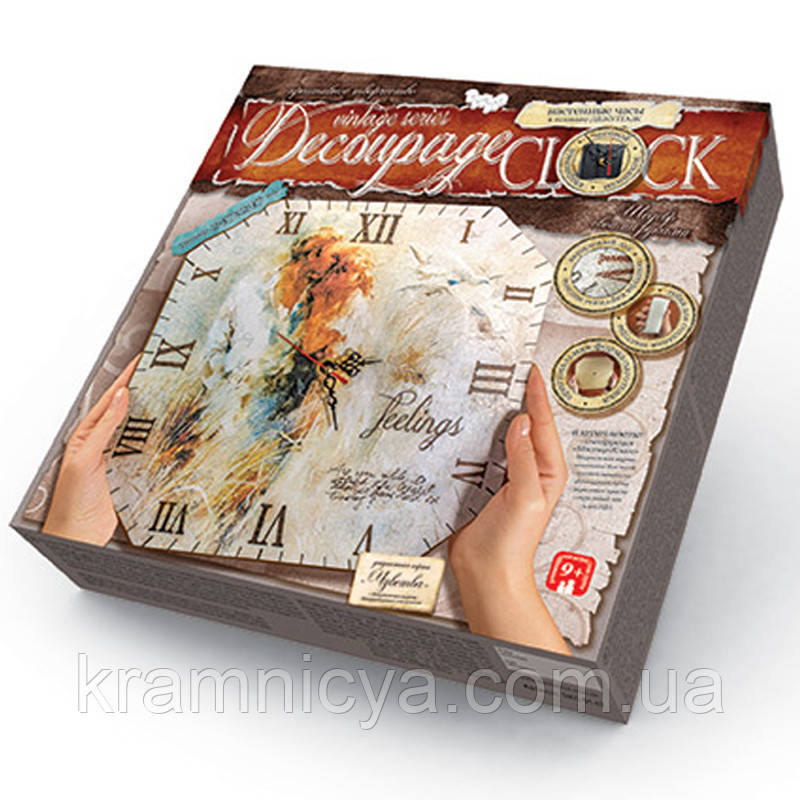 Decoupage Clock 'Відчуття', фото 1