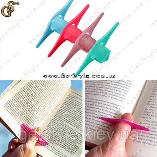 Тримач-закладка для сторінок Bookmarker 2 шт.